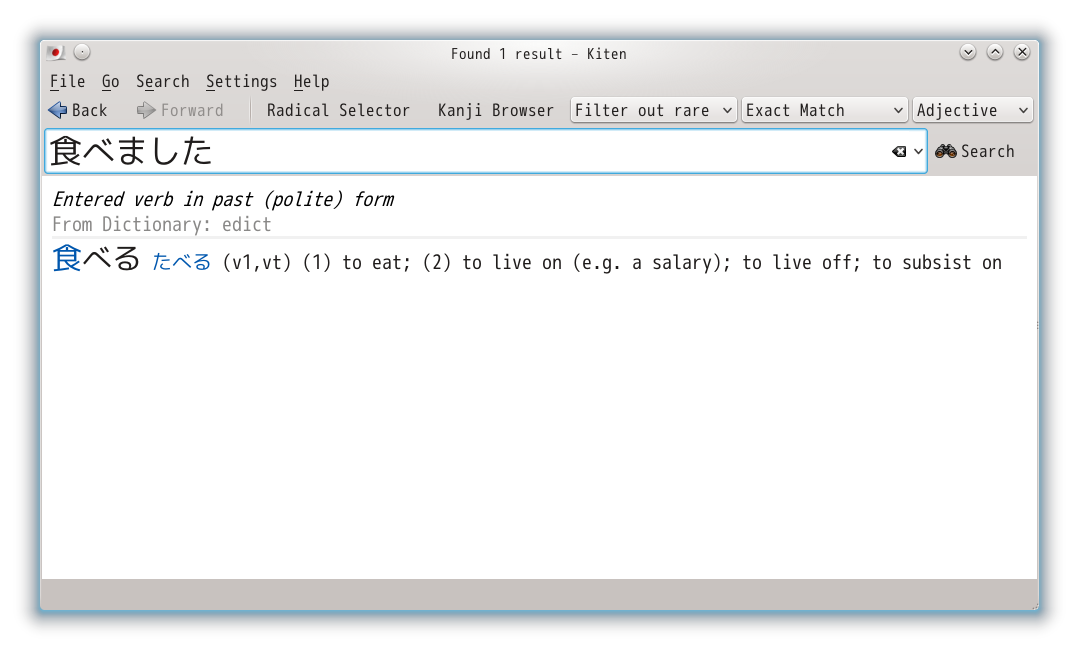 Kiten verb deinflection search