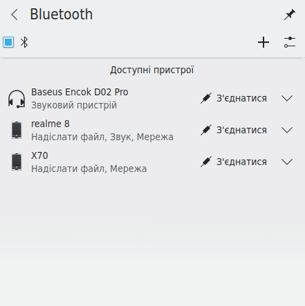 Панель керування Bluetooth у лотку