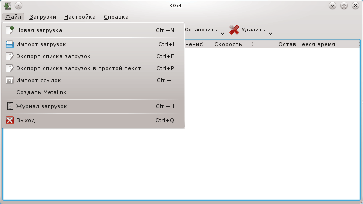Снимок экрана KGet
