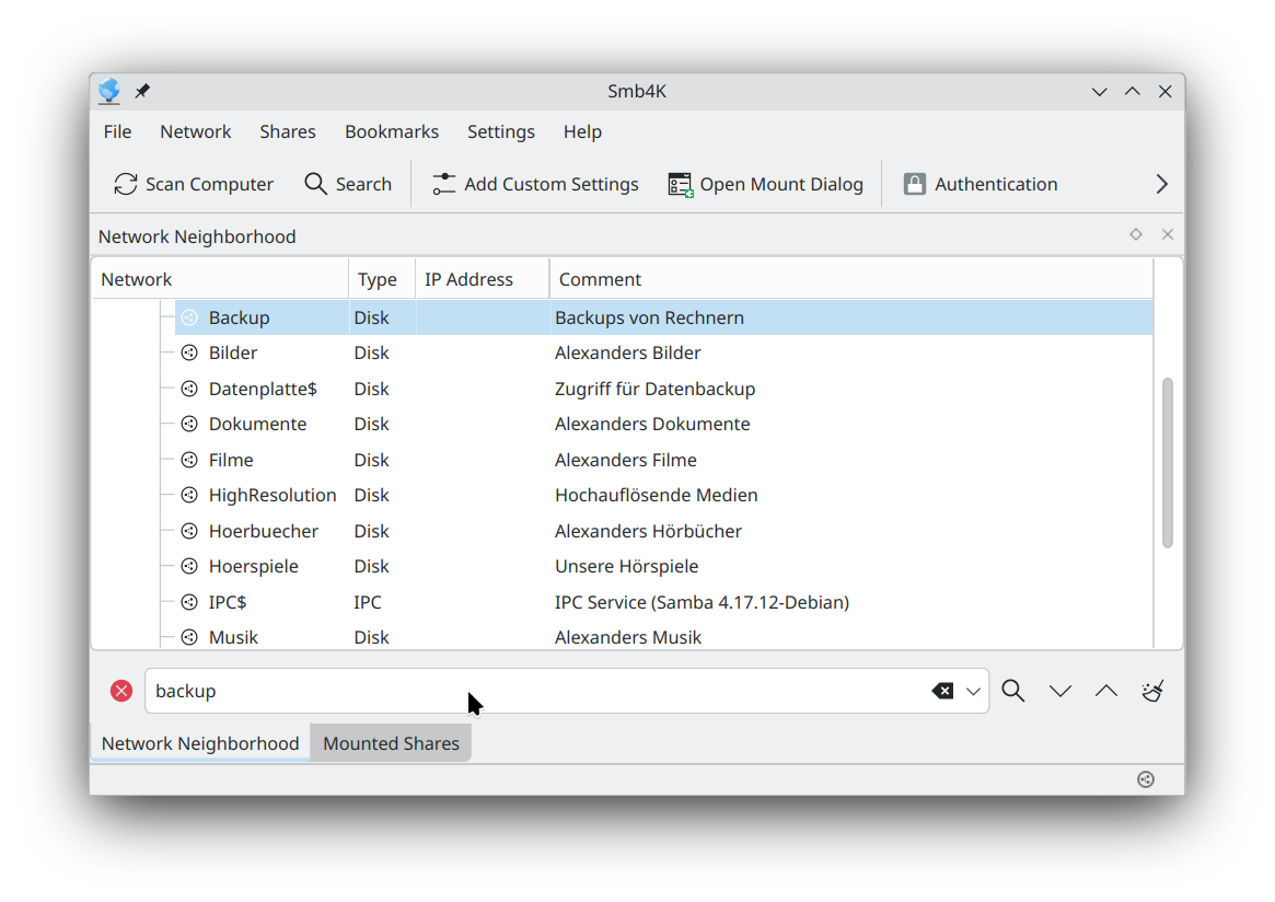 Диспетчер сетевого окружения с видимой панелью поиска