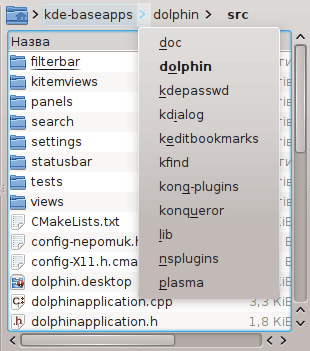 Смужка адреси у режимі послідовного перегляду.