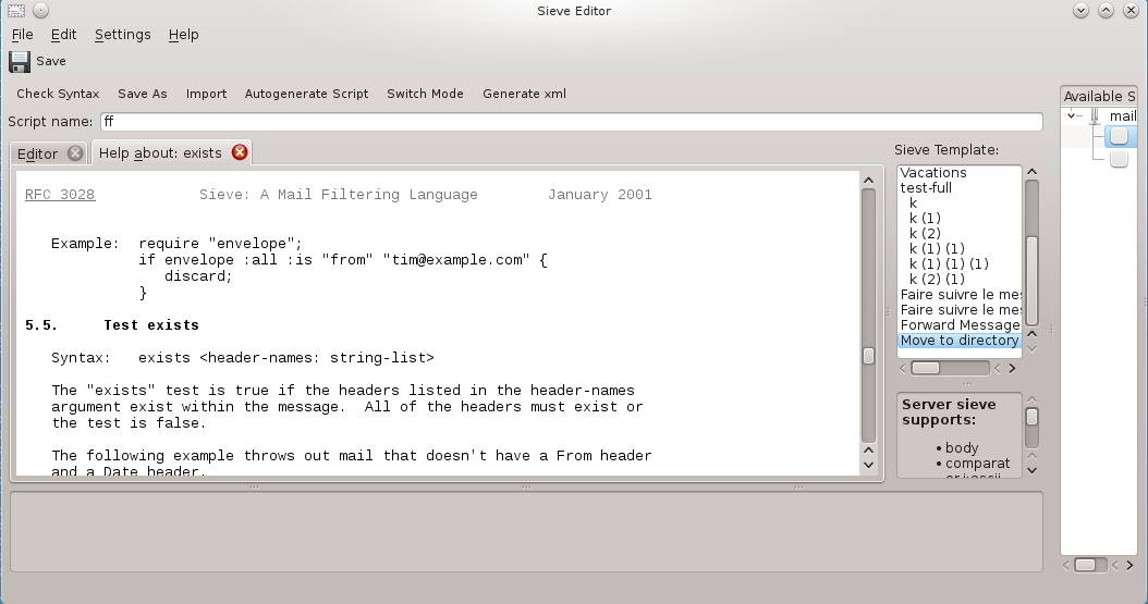 Інтегрована довідка